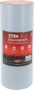 Afbeelding - https-www-ez-catalog-nl-Asset-724cd75818844f2c9db00c92401de646-ImageFullSize-1525942-2-jpg